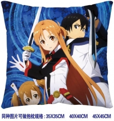 Sword Art Online | SAO Anime pillow (40*40CM)（two-sided）