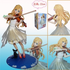 Your Lie in April Anime Figures