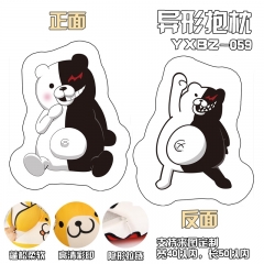 Dangan Ronpa Deformable Anime Plush Pillow 40*50CM