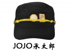 JoJo's Bizarre Adventure Anime Hat