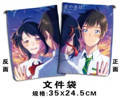 Your Name Anime File Pocket （35*24.5 CM)