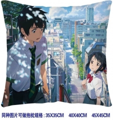 Your Name Anime Pillow 45*45CM （two-sided