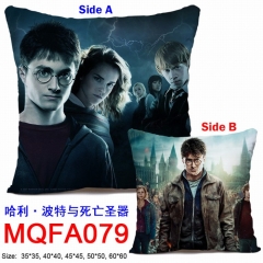 Harry Potter Ron Weasley Two Sides Chair Cushion Anime Pillow 45*45CM