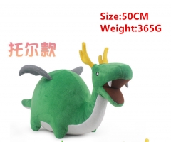 Miss Kobayashi's Dragon Maid Anime Plush Toy (50CM)