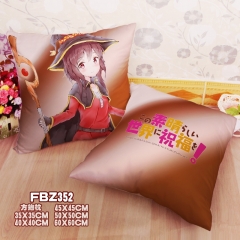 Kono Subarashii Sekai ni Shukufuku o Chair Cushion Anime Pillow 45*45CM