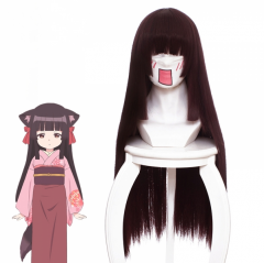 Konohanatei Kitan Crimson Long Cosplay Hair Anime Wig