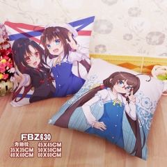 Ryuoh no Oshigoto Cosplay Cartoon Chair Cushion Anime Pillow 45x45cm