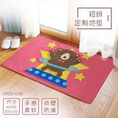 Cute Animal Bear Cartoon Fluff Custom Wholesale Anime Carpet 40*60cm