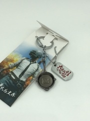 Playerunknown's Battlegrounds Cosplay Pendant Anime Keychain+Necklace