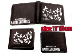 Playerunknown's Battlegrounds Game PU Leather Wallet
