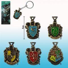 Harry Potter Anime Fancy Cute Cosplay Bronze Keychain