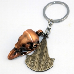 Assassin's Creed Cosplay Bronze Color Pendant Anime Keychain