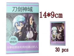 Sword Art Online Fancy Printed Cute  Anime Post Cards 30pcs/set