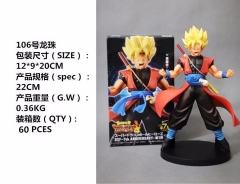 Dragon Ball Z Son Goku Cartoon Toys Wholesale Anime Model Figure 22cm