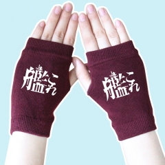 Kantai Collection Action Cartoon Half Finger Wine Anime Knitted Gloves 14*8CM