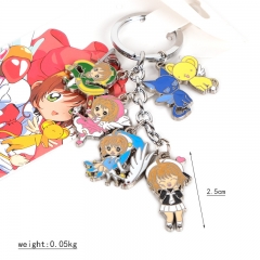Card Captor Sakura Anime Cute Cartoon Fancy Keychain