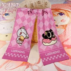 The Legend of Luoxiaohei Mink Velvet Material Anime Scarf