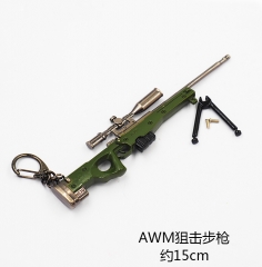 Playerunknown's Battlegrounds AWM Sniper Rifle Weapon Anime Keychain