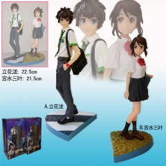 22CM Your Name Tachibana Taki & Miyamizu Mitsuha Cartoon Toys Wholesale Can Choose Anime Figure
