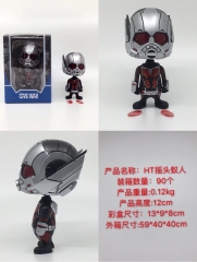 Ant-Man Cartoon Model Toys Can Shake Head Anime PVC Figure 12cm