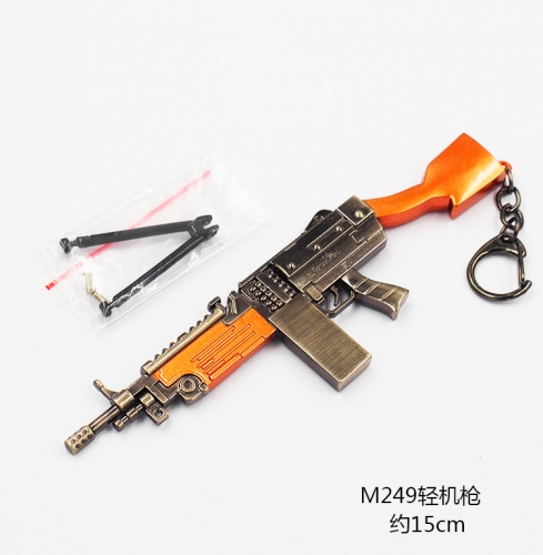Playerunknown S Battlegrounds M249 Gun Weapon Anime Keychain Keychain