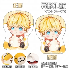 Love and Producers Cosplay Game Cartoon Deformable Anime Plush Pillow