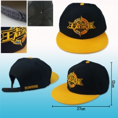 King Glory Anime Hat