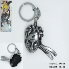 Naruto Uzumaki Naruto Alloy Silver Anime  Keychain