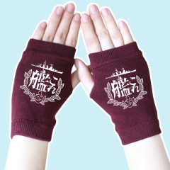 Kantai Collection Japanese Cartoon Half Finger Wine Anime Knitted Gloves 14*8CM