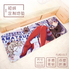 Kantai Collection Cartoon Fluff Custom Wholesale Printed Anime Carpet 60*160cm