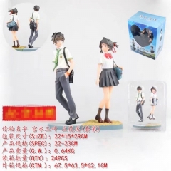 Your Name Tachibana Taki & Miyamizu Mitsuha Cartoon Toys Wholesale Japanese Anime Figure Set 22-23CM