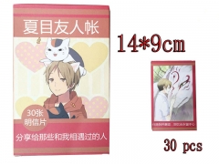 Cartoon Cute Natsume Yuujinchou Anime Fancy Post Cards 30pcs/set