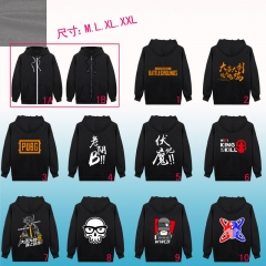 10Styles 2Colors Playerunknown's Battlegrounds Zipper Long Sleeve Anime Hooded Hoodie
