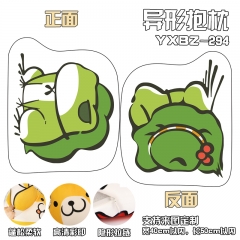 Travel Frog Cosplay Game Cartoon Deformable Anime Plush Pillow