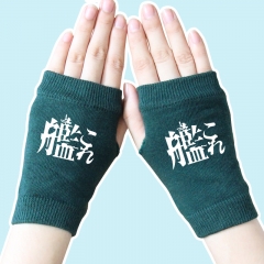Kantai Collection Action Cartoon Half Finger Atrovirens Anime Knitted Gloves 14*8CM