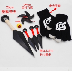 Naruto Anime Gloves（set）