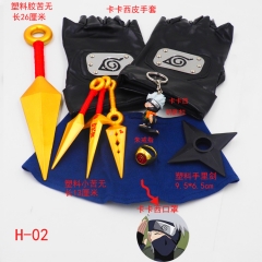 Naruto Anime Sword（set）