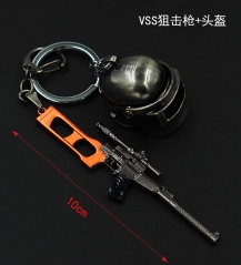 Playerunknown's Battlegrounds High Quality Pendant Wholesale VSS Sniper Rifle Helmet Anime Alloy Keychain 10CM