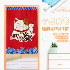 Catoon Cat Animal Cosplay Cute Color Printing Cotton-flax Anime Curtain