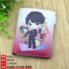 Q Versions Love and Producer Cosplay Game LiZeYan Purse  PU Leather Anime Wallet