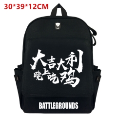 Playerunknown's Battlegrounds Canvas Anime Backpack Bag