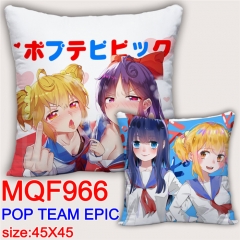 POP Team Epic Cartoon Cosplay Two Sides Print Long Style Soft Pillow Wholesale Comfortable Good Quality Anime Pillow 45*45CM