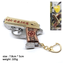 Playerunknown's Battlegrounds Cool Model Cosplay Game Anime Keychain