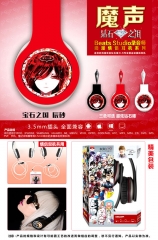 Land of the Lustrous Cosplay Cartoon 3.5mm Plug with Microphone Anime Headphone
