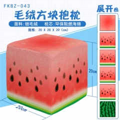 Cute Funny Watermelon Plush Soft Square Anime Pillow Cute Bolster