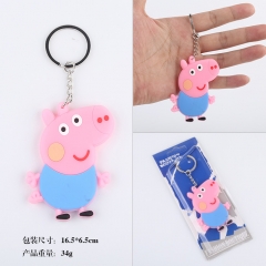 Pappa Pig George Cute Cartoon Q Version Two Sides Soft PVC Anime Keychain
