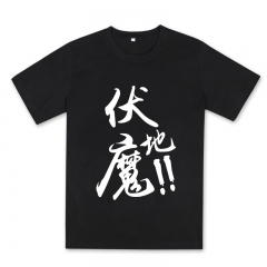 Playerunknown's Battlegrounds Black Game Short Sleeve PUBG Anime T Shirt