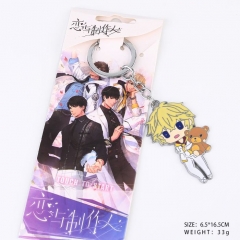 Love and Producers Cosplay Game Zhou Qiluo Pendant Anime Alloy Key Chain
