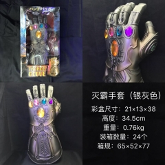 Avengers: Infinity War Thanos Cosplay Movie Decoration Silver Gray Color Anime Figure Glove