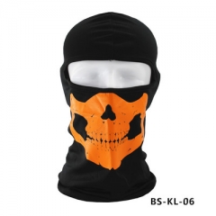 Call of Duty Cosplay Cartoon Mask Space Cotton Anime Print Mask
